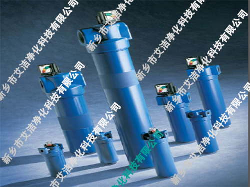 FFC天然气精密过滤器